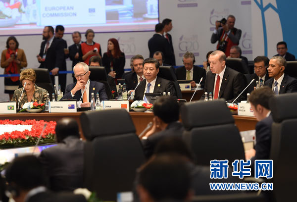 11月15日，國家主席習(xí)近平在土耳其安塔利亞出席二十國集團領(lǐng)導(dǎo)人第十次峰會第一階段會議。 新華社記者李學(xué)仁攝 