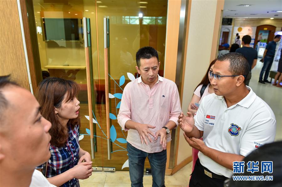 (國(guó)際)(4)泰國(guó)甲米快艇爆炸事故后續(xù):事故調(diào)查及善后工作仍在進(jìn)行