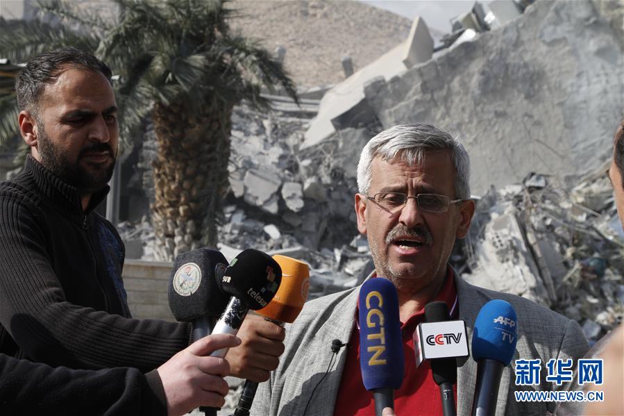 （國際&middot;圖文互動）（4）假如真有化武，我們怎么可能還站在這里？&mdash;&mdash;來自敘利亞人的追問