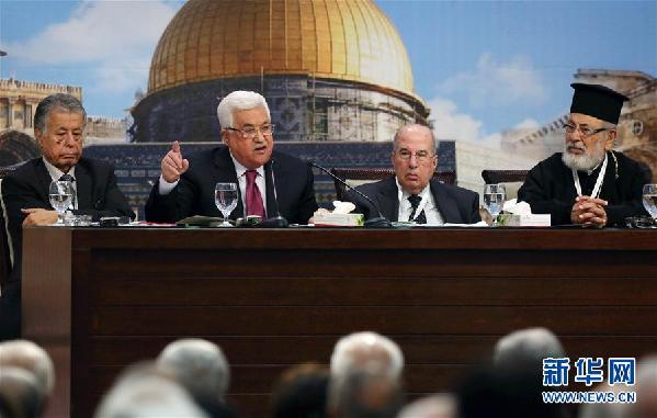 (國際)(2)阿巴斯重申不接受美國作為巴以和平進(jìn)程單獨調(diào)解方