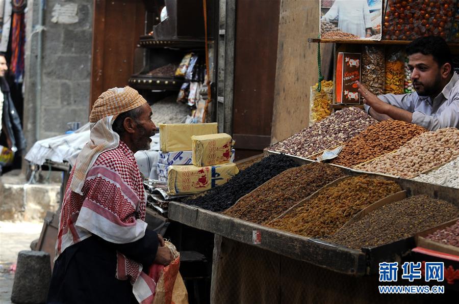 (XHDW)(2)也門(mén)薩那迎齋月