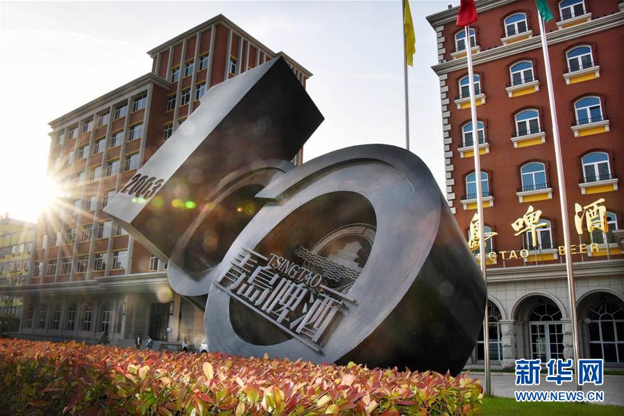 (新華全媒頭條·圖文互動(dòng))(8)百年老城詮釋時(shí)代內(nèi)涵 別樣青島擁抱上合峰會