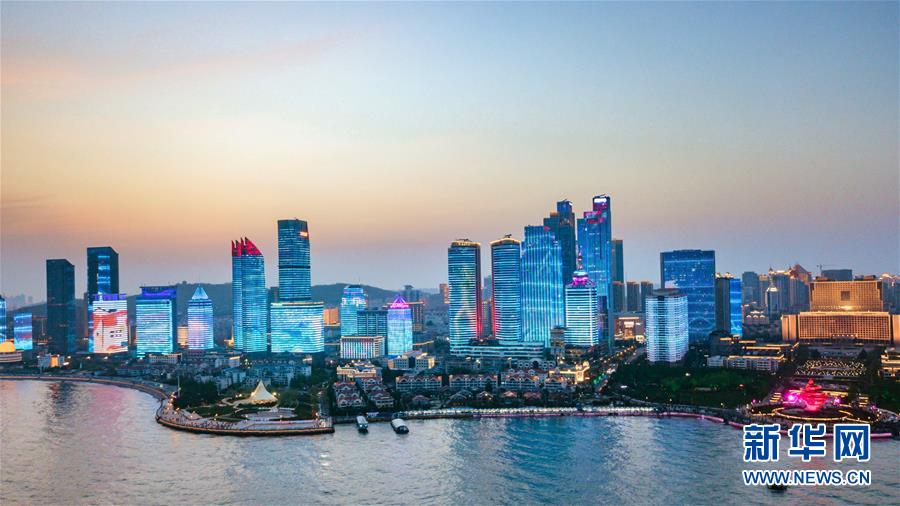 （上合青島峰會(huì)）（1）青島，幸福之城