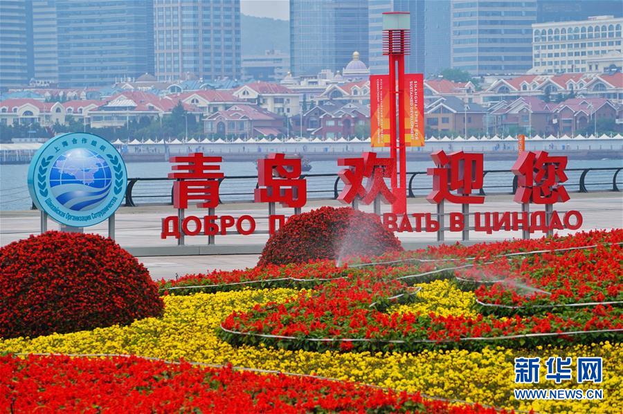 (新華全媒頭條·圖文互動(dòng))(1)構(gòu)建命運(yùn)共同體 開(kāi)啟上合新時(shí)代——習(xí)近平主席推動(dòng)上合組織發(fā)展五年間