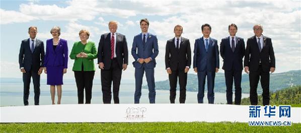 (國(guó)際)七國(guó)集團(tuán)峰會(huì)在加拿大魁北克開(kāi)幕