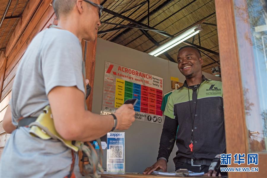 （新華全媒頭條&middot;圖文互動(dòng)）（6）書寫發(fā)展合作大文章　推動(dòng)全球治理新變革&mdash;&mdash;習(xí)近平主席中東非洲之行前瞻