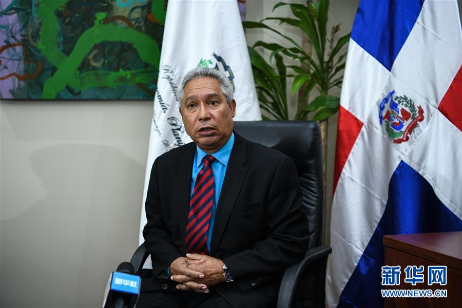 （國際&middot;圖文互動）專訪：&ldquo;希望多中關系長遠持久、碩果累累&rdquo;&mdash;&mdash;訪多米尼加經(jīng)濟規(guī)劃和發(fā)展部部長桑塔納