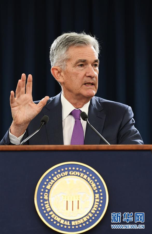 （國際）（5）美聯(lián)儲(chǔ)今年第三次加息