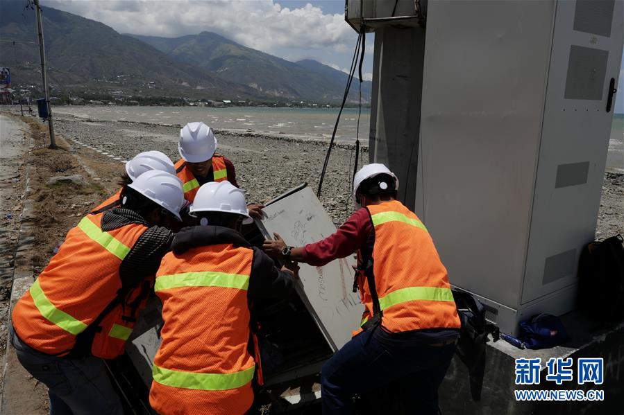 （國際&middot;圖文互動）（2）災(zāi)難面前，中印尼兩國人民的心更近了&mdash;&mdash;中國積極支援印尼救災(zāi)紀實