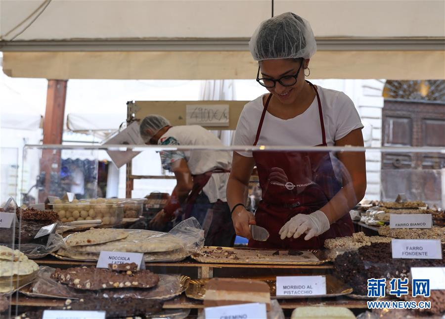 （國(guó)際）（4）&ldquo;歐洲巧克力節(jié)&rdquo;在意大利佩魯賈開(kāi)幕