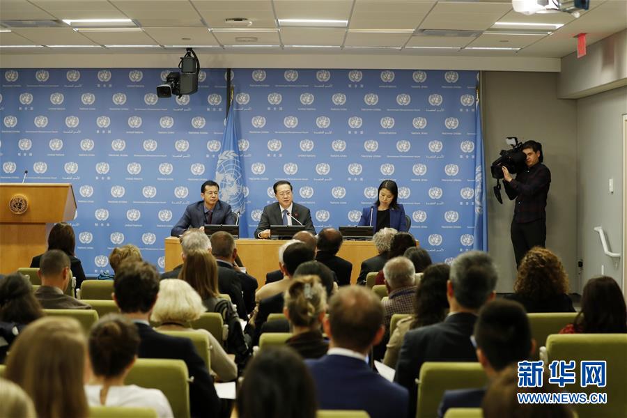 (XHDW)馬朝旭:中國任安理會輪值主席國期間將大力弘揚(yáng)多邊主義