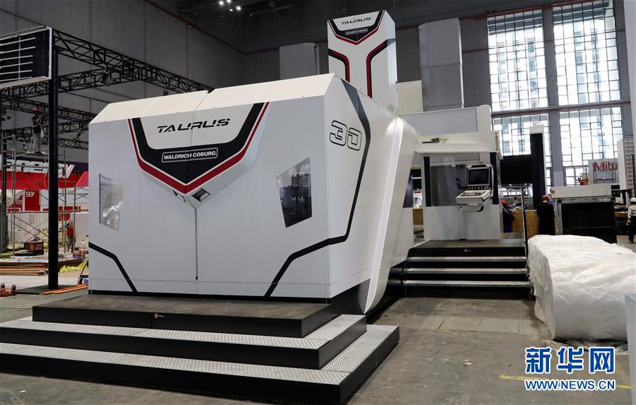 （新華全媒頭條&middot;圖文互動(dòng)）（5）一展匯世界&mdash;&mdash;寫在首屆中國(guó)國(guó)際進(jìn)口博覽會(huì)開幕之際