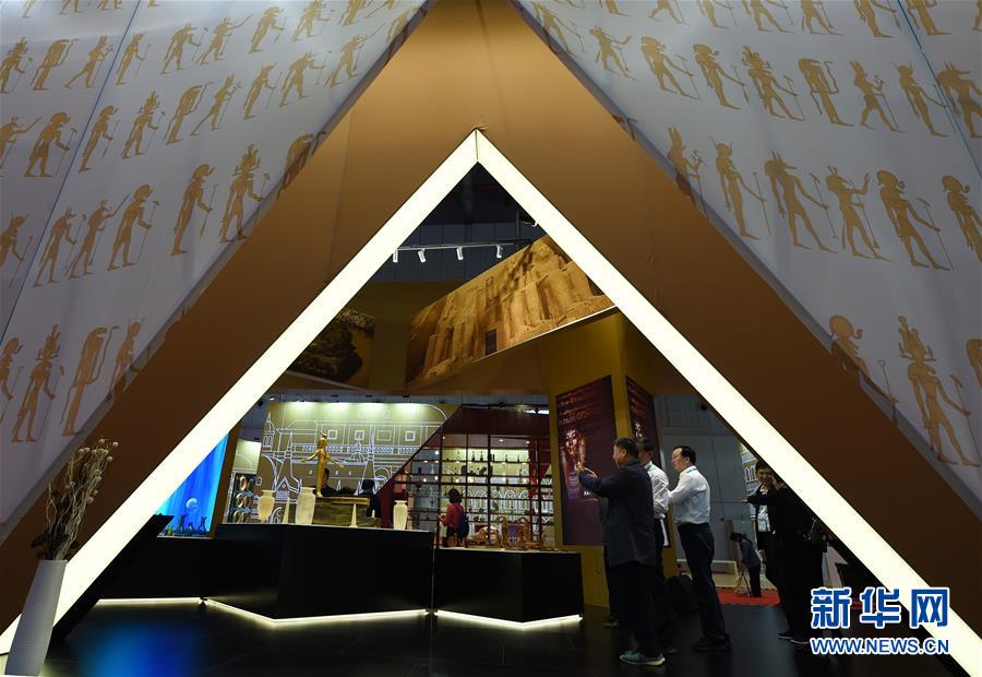 （新華全媒頭條&middot;圖文互動）（4）人間正道 浩蕩前行&mdash;&mdash;習(xí)近平主席出席首屆中國國際進口博覽會紀(jì)實