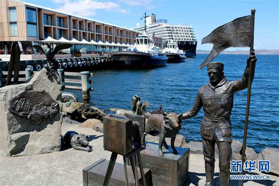 （&ldquo;雪龍&rdquo;探南極&middot;圖文互動(dòng)）（4）記者手記：&ldquo;這里處處彌漫著南極的氣息&rdquo;&mdash;&mdash;&ldquo;南極門戶&rdquo;霍巴特見(jiàn)聞