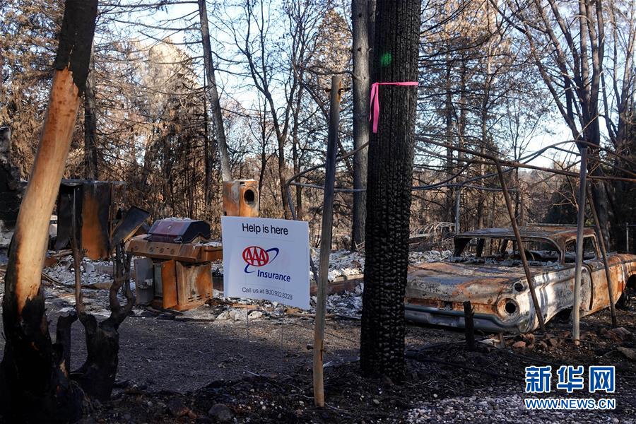 （國際&middot;圖文互動(dòng)）（1）一場(chǎng)山火，讓這個(gè)冬天格外冷&mdash;&mdash;探訪美國加州山火災(zāi)區(qū)