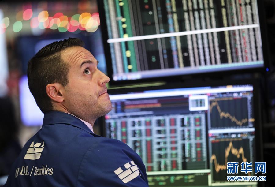 （國(guó)際&middot;一周看天下）下跌