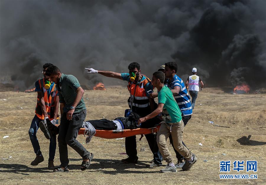 (國(guó)際·年終報(bào)道)(4)新華社評(píng)出2018年國(guó)際十大新聞