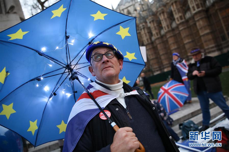 (國(guó)際·年終報(bào)道)(8)新華社評(píng)出2018年國(guó)際十大新聞