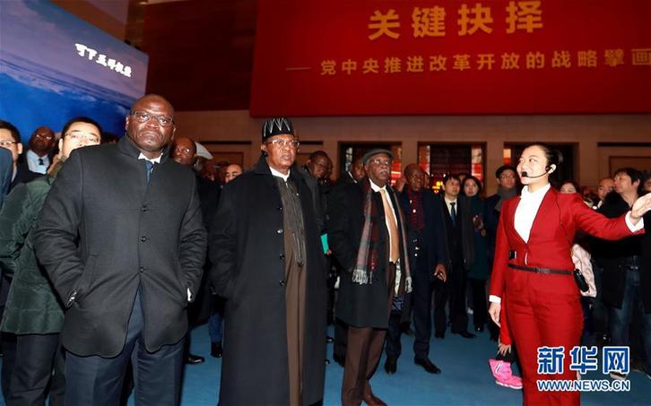 （圖文互動）（3）中國，未來可期&mdash;&mdash;非洲使團參觀慶祝改革開放40周年大型展覽