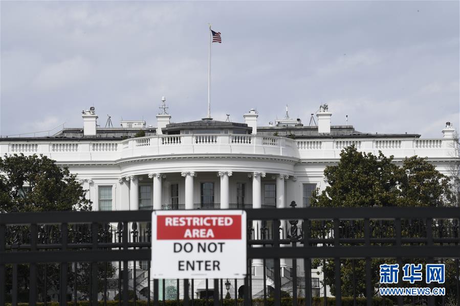 (國際)(2)美國總統(tǒng)特朗普否決國會決議