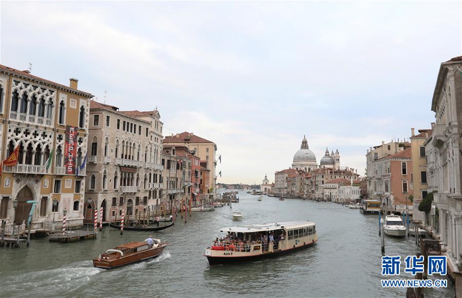 （習(xí)近平出訪配合稿&middot;圖文互動）（5）新聞背景：意大利共和國