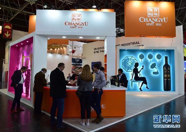 （國際&middot;圖文互動）（1）中國酒類企業(yè)用品質和創(chuàng)新加快國際化步伐