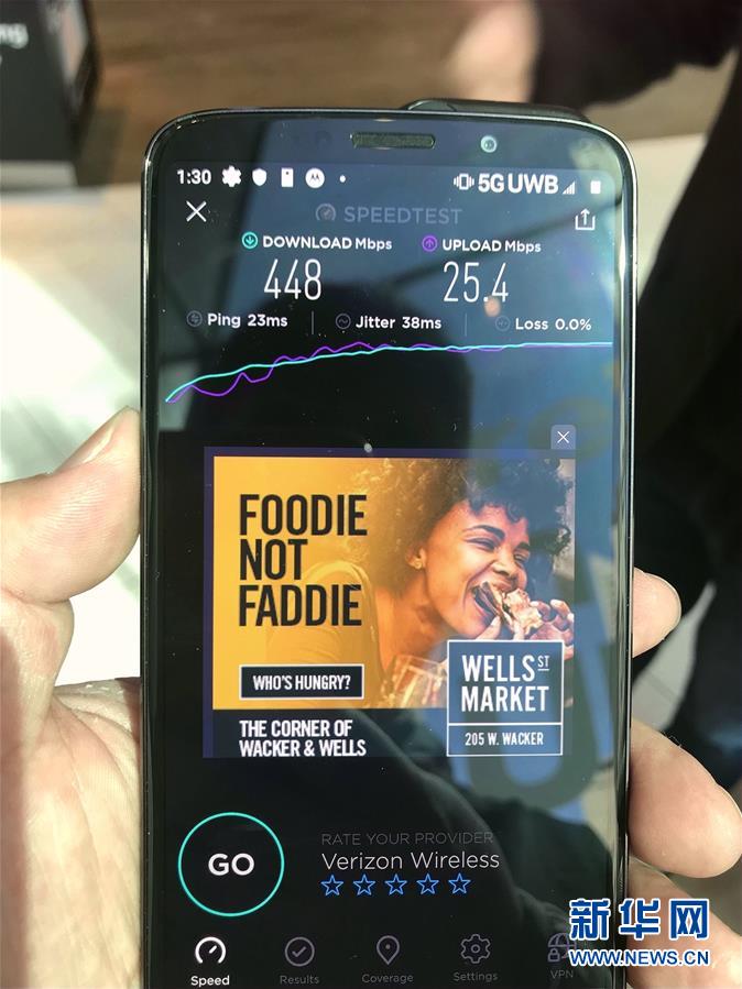 （國際&middot;圖文互動(dòng)）（3）記者調(diào)查：美韓5G初體驗(yàn)