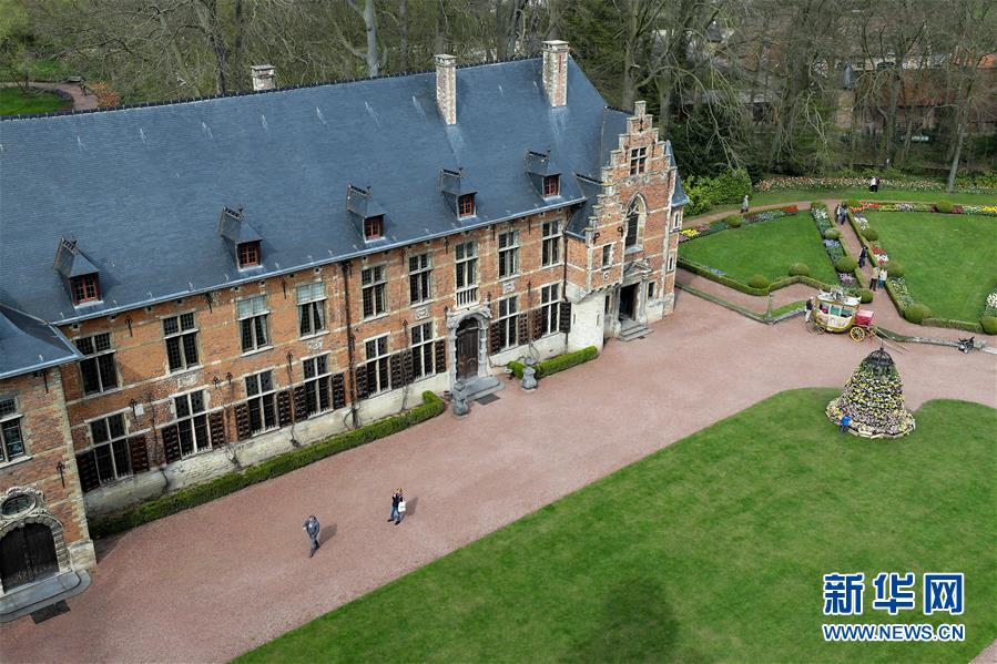 （國際&middot;北京世園會）（7）世界園林巡禮&mdash;&mdash;比利時拜加登城堡