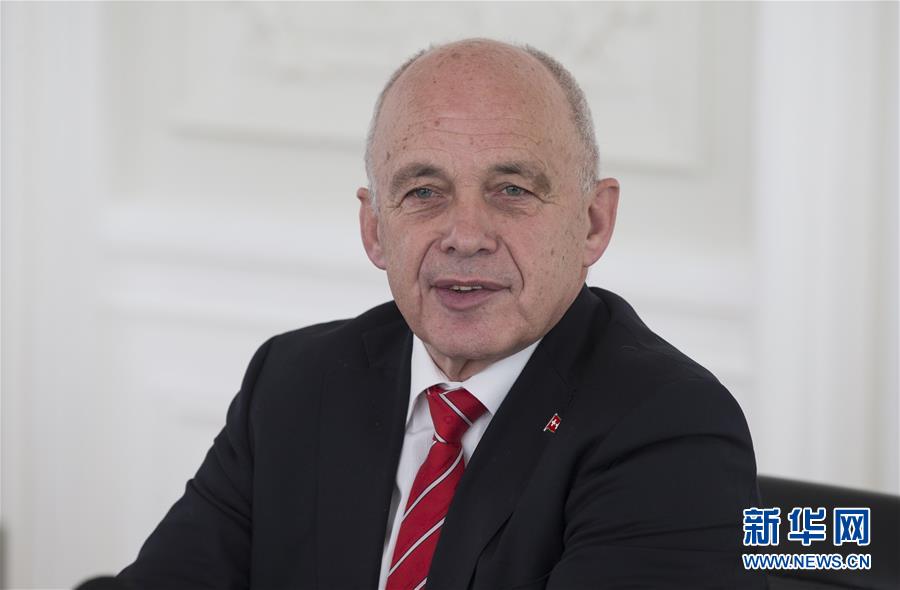 （國際&middot;&ldquo;一帶一路&rdquo;高峰論壇&middot;圖文互動）（2）高端訪談：&ldquo;一帶一路&rdquo;倡議將為全球經濟發(fā)展和民眾福祉帶來益處&mdash;&mdash;訪瑞士聯(lián)邦主席毛雷爾