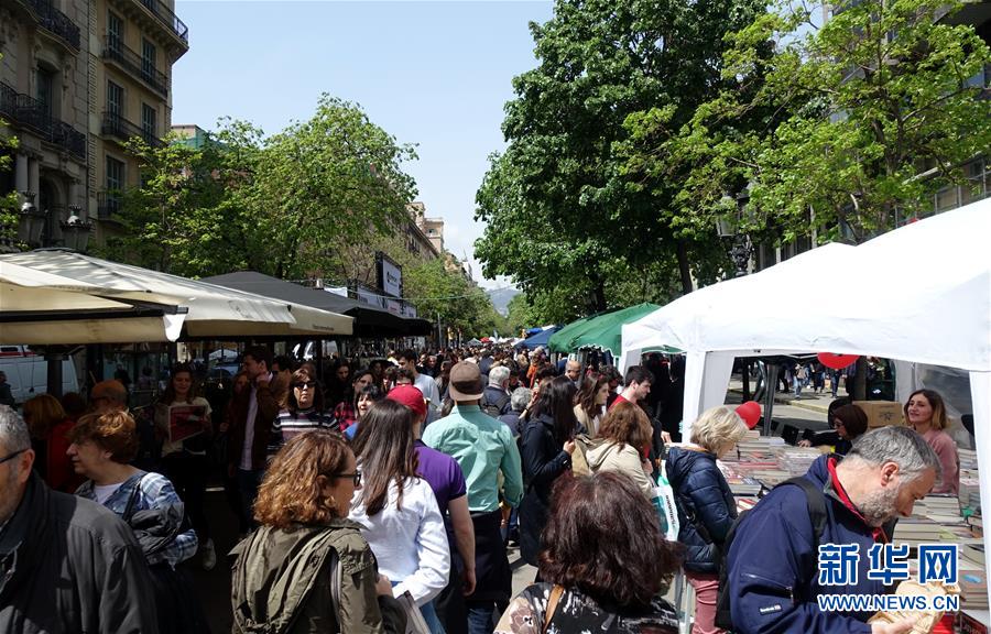 （國際&middot;圖文互動）（5）通訊：花香馥郁 書香怡人&mdash;&mdash;記西班牙巴塞羅那圣喬治節(jié)