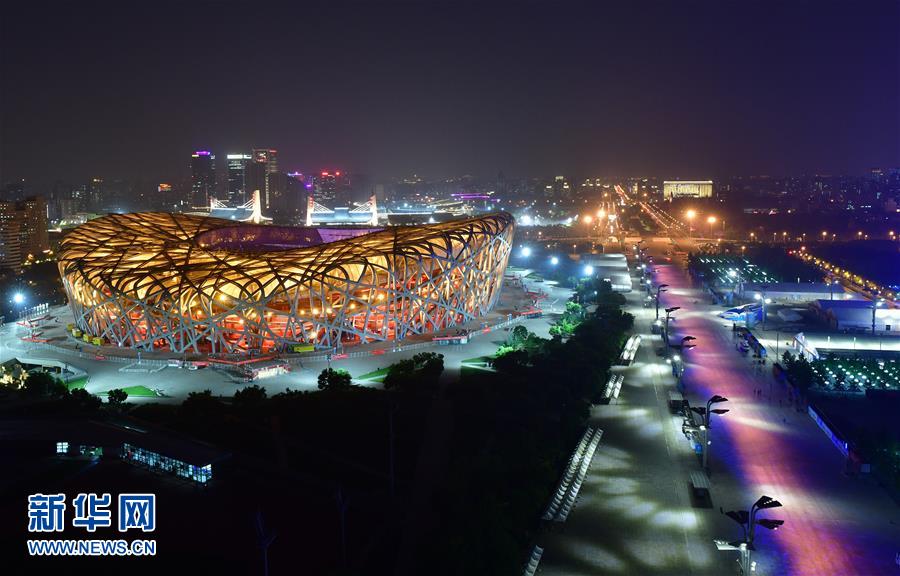 （亞洲文明對話大會）（2）&ldquo;空間光影秀&rdquo;迎盛會