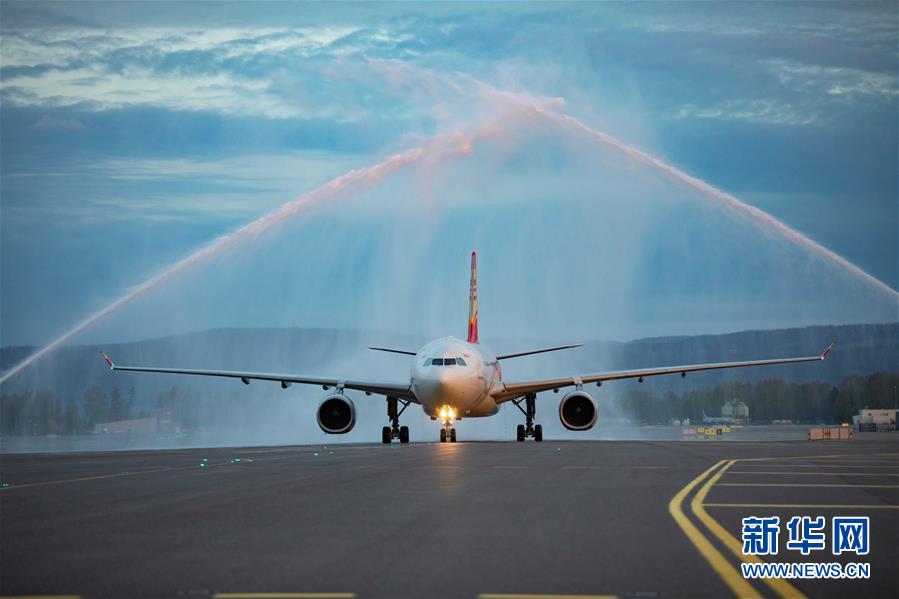 (國(guó)際·圖文互動(dòng))(1)海南航空開通中國(guó)直飛挪威航線