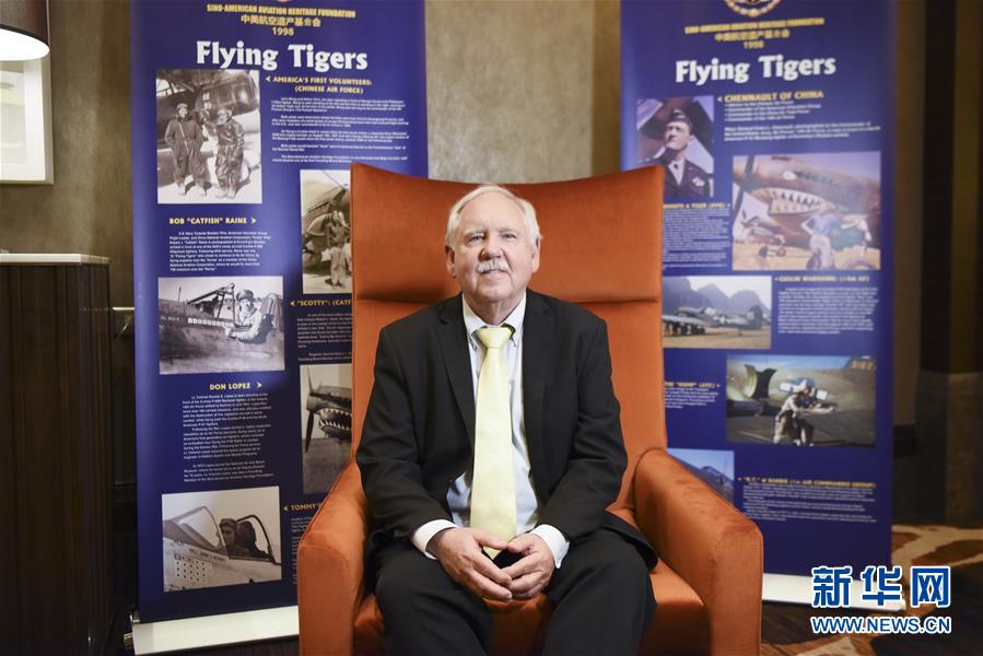 （國(guó)際&middot; 圖文互動(dòng)）（13）通訊：&ldquo;和平是我們共同的追求&rdquo;&mdash;&mdash;美國(guó)&ldquo;飛虎隊(duì)&rdquo;父子的中國(guó)情緣