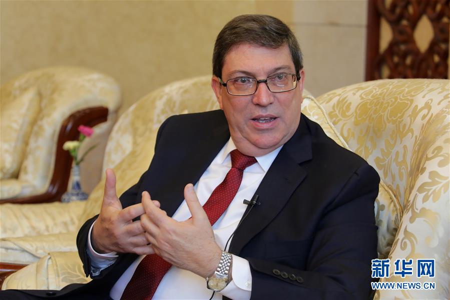 （圖文互動(dòng)）專訪：美國無法阻擋多邊主義歷史趨勢&mdash;&mdash;訪古巴外長羅德里格斯