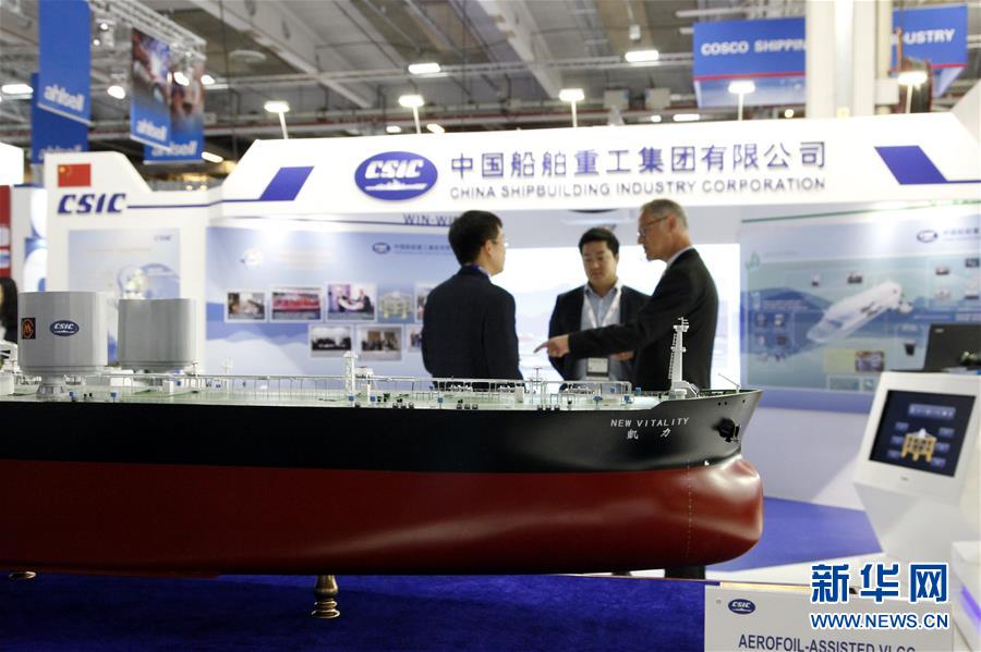 (國(guó)際·圖文互動(dòng))(4)中企積極借助挪威國(guó)際海事展開拓市場(chǎng)