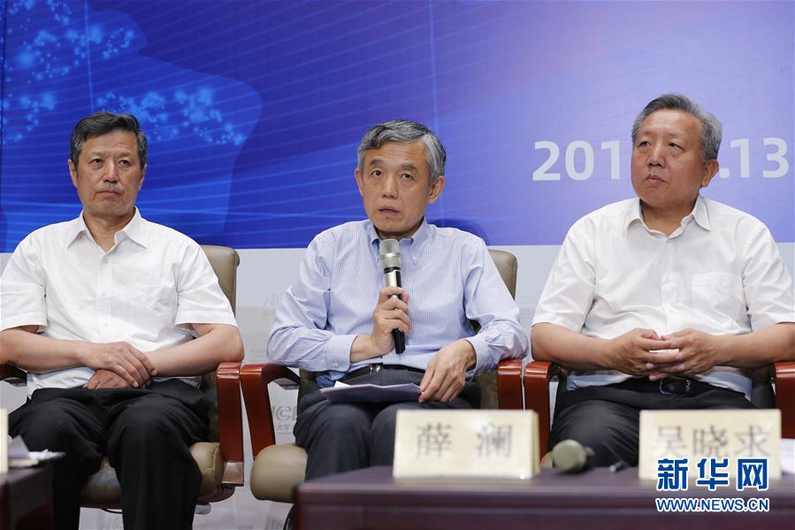 （XHDW）（2）美逆流而動(dòng)殃及世界經(jīng)濟(jì) 多邊主義終將勝利&mdash;&mdash;專(zhuān)家學(xué)者評(píng)析中美經(jīng)貿(mào)摩擦走向