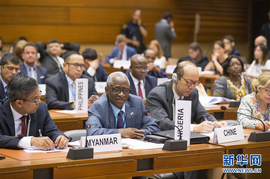 （國際&middot;圖文互動）（1）訪華外國使節(jié)盛贊中國新疆發(fā)展成就和反恐、去極端化成果