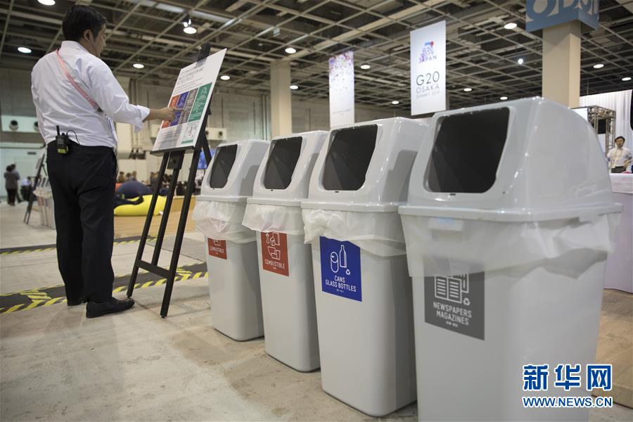 （國際）（6）在國外，垃圾如何分類