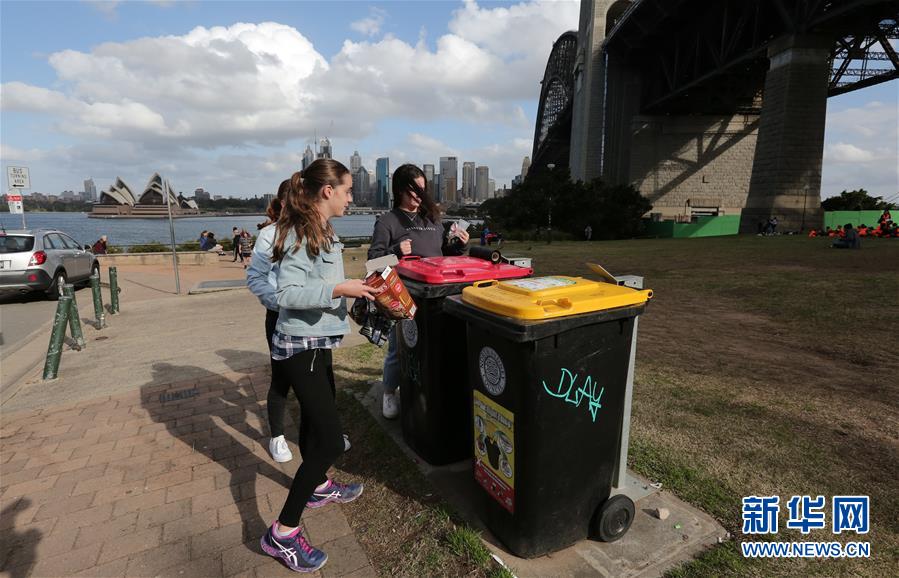 （國際）（13）在國外，垃圾如何分類