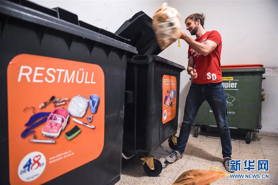 （國際）（19）在國外，垃圾如何分類