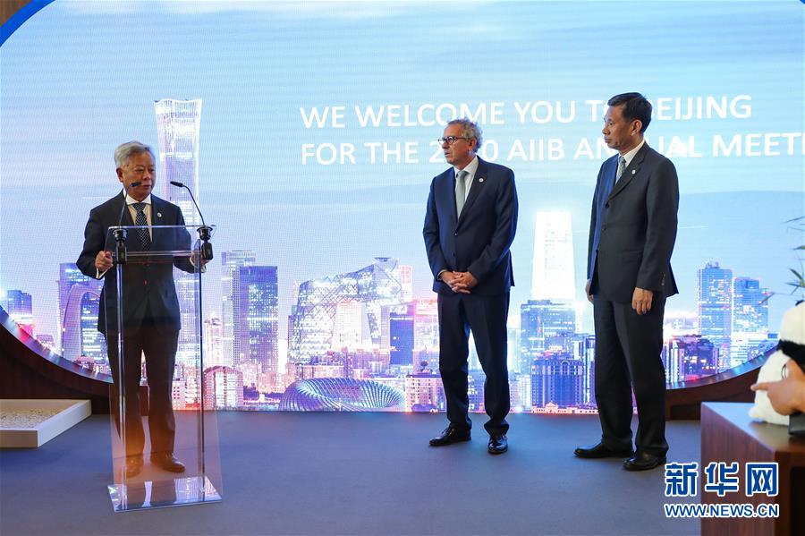 (國際)(2)亞投行成員增至100個
