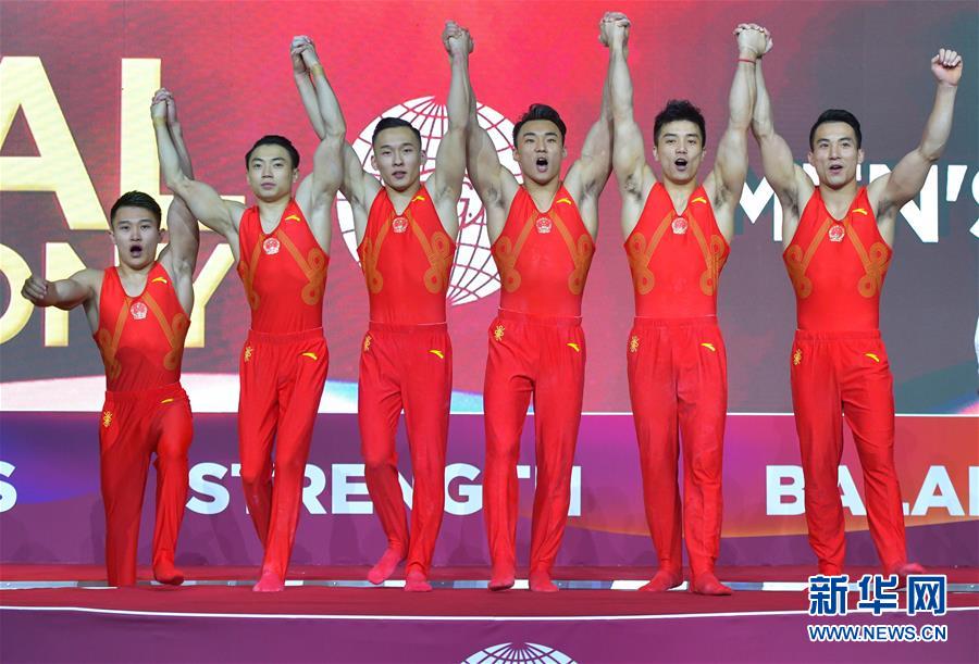 (新華全媒頭條·圖文互動(dòng))(3)決戰(zhàn)東京 再鑄輝煌——寫(xiě)在東京奧運(yùn)會(huì)倒計(jì)時(shí)一周年之際