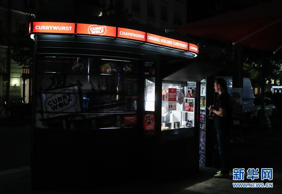 (國際)(4)德國柏林:夜來“菩提樹下”