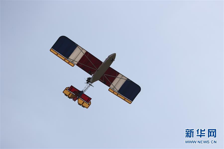 （國(guó)際&middot;圖文互動(dòng)）（5）飛行愛(ài)好者&ldquo;打卡&rdquo;地&mdash;&mdash;探訪朝鮮美林航空俱樂(lè)部