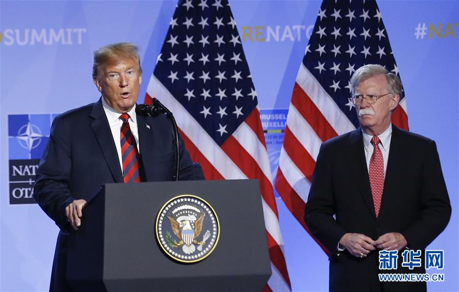 （國(guó)際）（1）特朗普&ldquo;炒掉&rdquo;第三任國(guó)家安全事務(wù)助理博爾頓