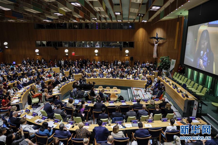 （國際&middot;圖文互動(dòng)）（2）古特雷斯：青年人參與對推動(dòng)氣候行動(dòng)至關(guān)重要