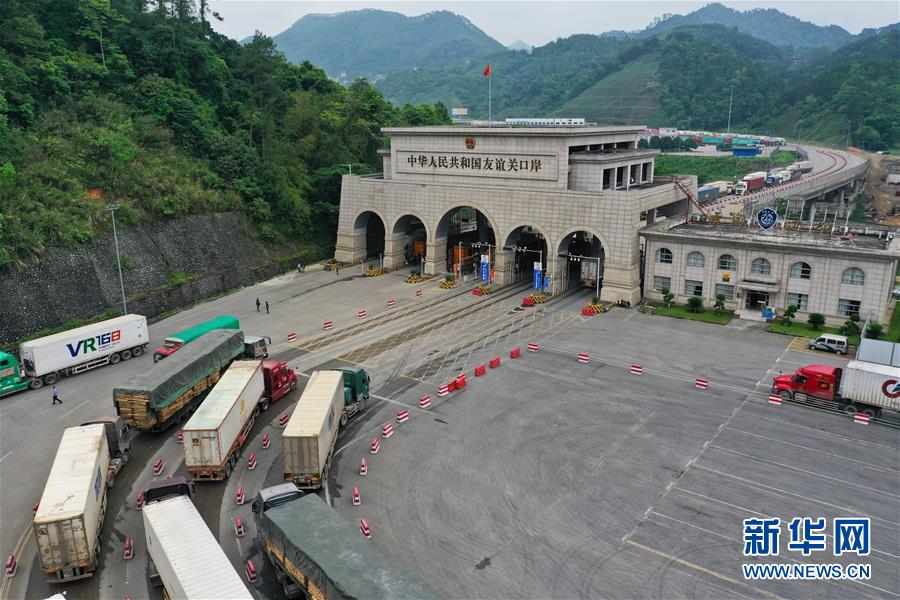 （新華全媒頭條&middot;圖文互動(dòng)）（1）東盟成為中國第二大貿(mào)易伙伴釋放哪些信號(hào)？