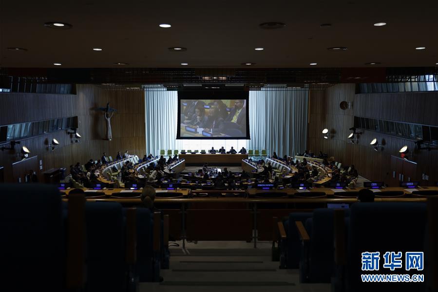 (國際·圖文互動)(3)扶梯停運(yùn) 噴泉關(guān)閉——聯(lián)合國緊縮開支應(yīng)對財務(wù)危機(jī)