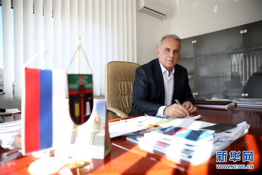 （國(guó)際&middot;圖文互動(dòng)）（5）通訊：&ldquo;如果沒(méi)有電站，就沒(méi)有現(xiàn)在的斯坦納里市&rdquo;&mdash;&mdash;記一座波黑小城的蝶變