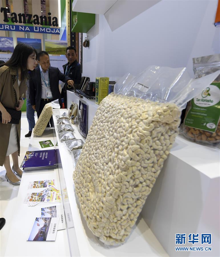 （新華全媒頭條&middot;圖文互動）（6）大江奔騰勢如虹&mdash;&mdash;習(xí)近平主席出席第二屆中國國際進(jìn)口博覽會紀(jì)實(shí)